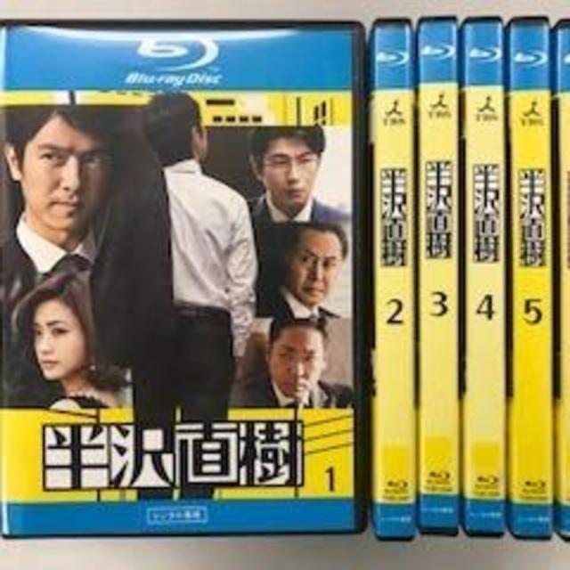 半沢直樹　ブルーレイ　Blu-ray　①～⑥　レンタル落ち商品TVドラマ