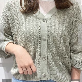 イーハイフンワールドギャラリー(E hyphen world gallery)のスカシ柄ショートカーディガン(カーディガン)