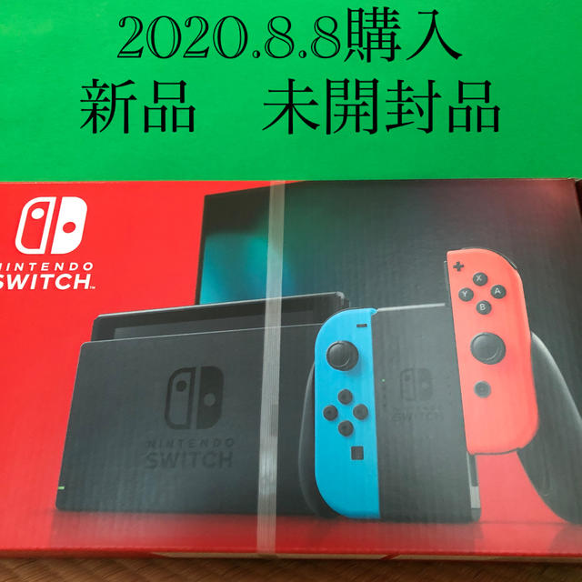 Nintendo Switch JOY-CON(L) ネオンブルー/(R) ネオ