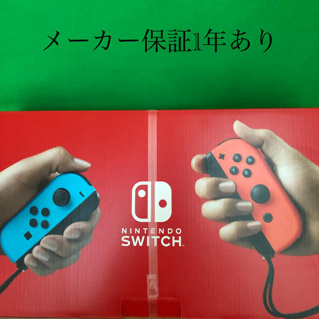 Nintendo Switch JOY-CON(L) ネオンブルー/(R) ネオ 1