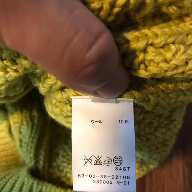 TOMORROWLAND tricot ローゲージ ケーブルニットセーター