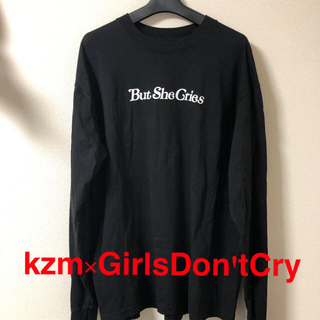 ジーディーシー(GDC)のkzm×verdy GirlsDon'tCry 期間限定コラボ ロンＴ 黒(Tシャツ/カットソー(七分/長袖))
