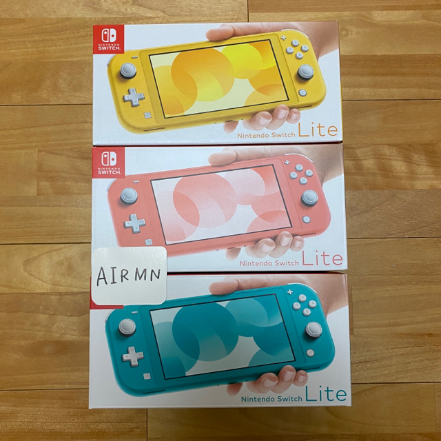 任天堂switch Lite イエロー　コーラル　ターコイズ三色