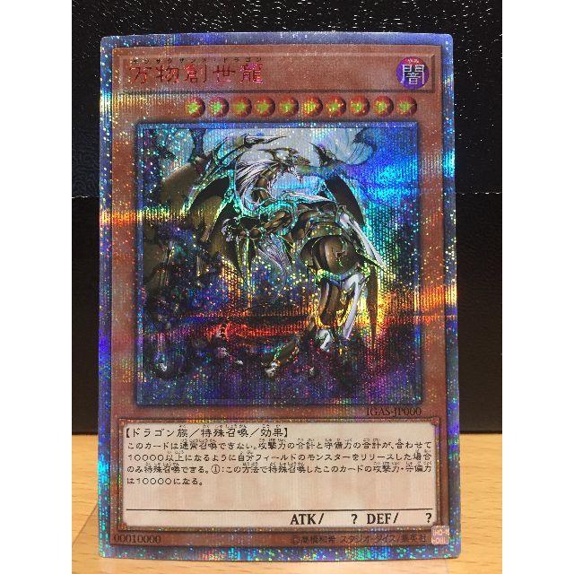 ポケモンカード 151 シュリンク付き1box ポケモンカード 151 シュリンク付き1box