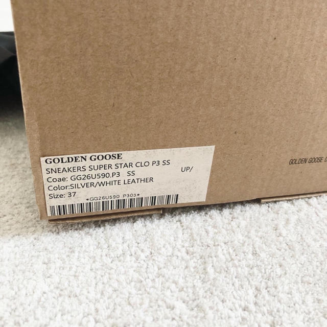 GOLDEN GOOSE(ゴールデングース)のgolden goose スーパースター　37 GGDB レディースの靴/シューズ(スニーカー)の商品写真