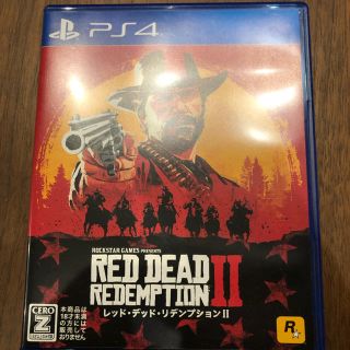 ロックスター(ROC STAR)のPS4【RED DEAD REDEMPTION II】(家庭用ゲームソフト)