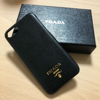 プラダ(PRADA)のあやや様専用＊プラダ　iPhoneケース(iPhoneケース)