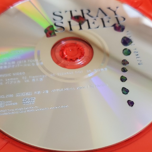 STRAY SHEEP（初回限定/アートブック盤/DVD付） エンタメ/ホビーのCD(ポップス/ロック(邦楽))の商品写真