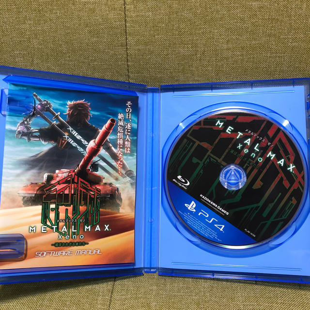 角川書店(カドカワショテン)のメタルマックス Xeno（ゼノ） PS4 エンタメ/ホビーのゲームソフト/ゲーム機本体(家庭用ゲームソフト)の商品写真