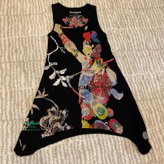 デシグアル(DESIGUAL)のデジグアルシルクドソレイユワンピース(ひざ丈ワンピース)