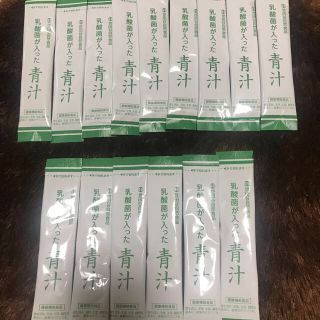 世田谷自然食品 青汁 15包(青汁/ケール加工食品)