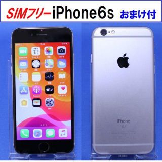 アップル(Apple)のSIMﾌﾘｰ iPhone6s 64GB スペースグレイ 動作確認済S3694F(スマートフォン本体)