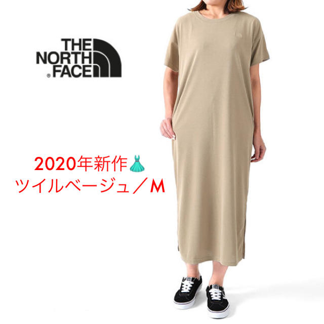 THE NORTH FACE(ザノースフェイス)の【美品】THE NORTH FACE ワンピース　ツイルベージュM レディースのワンピース(ロングワンピース/マキシワンピース)の商品写真