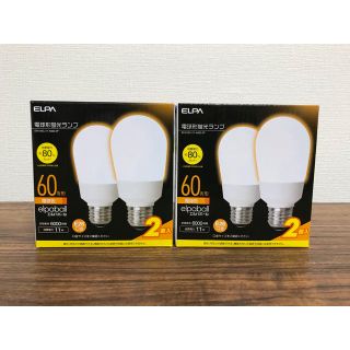 エルパ(ELPA)のELPA 電球形蛍光ランプ　エルパボール　elpaball(蛍光灯/電球)