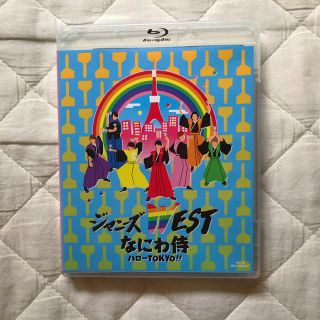 ジャニーズウエスト(ジャニーズWEST)のジャニーズWEST なにわ侍　ハローTOKYO ブルーレイ(アイドルグッズ)