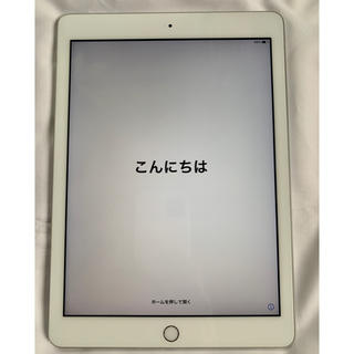 アップル(Apple)のアップル iPad (第6世代) シルバー 32GB(タブレット)