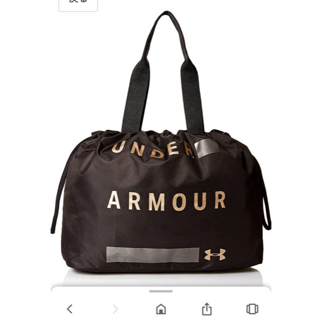 UNDER ARMOUR(アンダーアーマー)の新品! アンダーアーマー　トート　エコバッグ　ブラックxゴールド　フェイバリット レディースのバッグ(トートバッグ)の商品写真