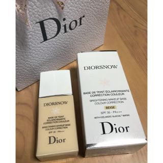 ディオール(Dior)のディオール　スノーメイクアップベースUV35(化粧下地)