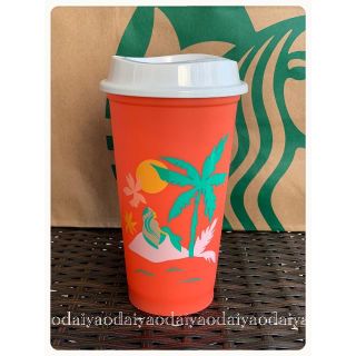 スターバックスコーヒー(Starbucks Coffee)のハワイ限定 スターバックス リユーザブルカップ バラ売り 人魚セイレーンオレンジ(グラス/カップ)