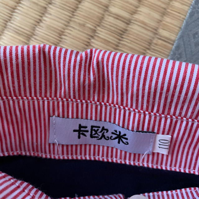 ストレッチトップス キッズ/ベビー/マタニティのキッズ服男の子用(90cm~)(Tシャツ/カットソー)の商品写真