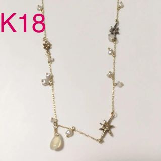 カオル(KAORU)の極美品 Kaoru スターダストオパールネックレス(ネックレス)