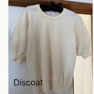 ディスコート(Discoat)のDiscoat♡ チュール袖　半袖ニット(ニット/セーター)