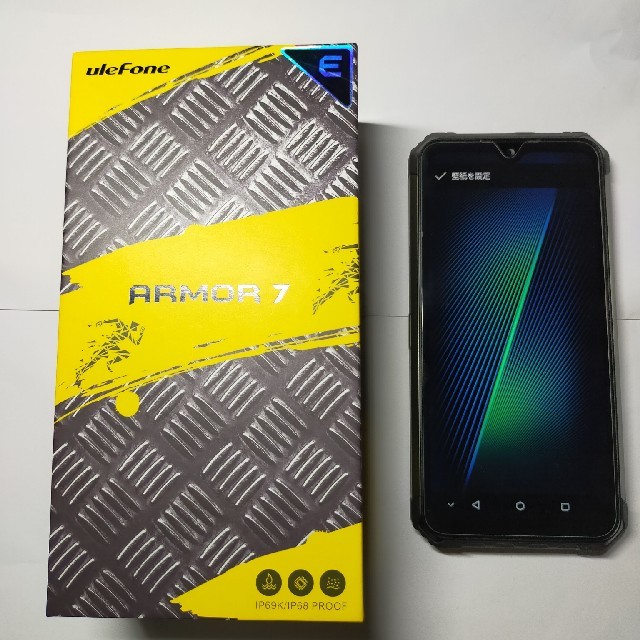 タフネススマホの最高峰　Ulefone　Armor7E　おまけ付き