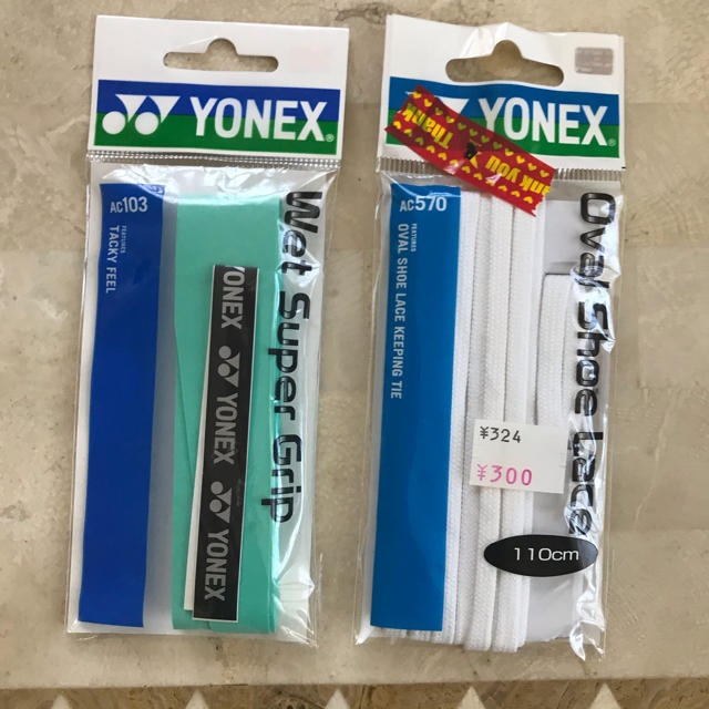 YONEX(ヨネックス)のヨネックス　グリップテープ他 チケットのスポーツ(テニス)の商品写真