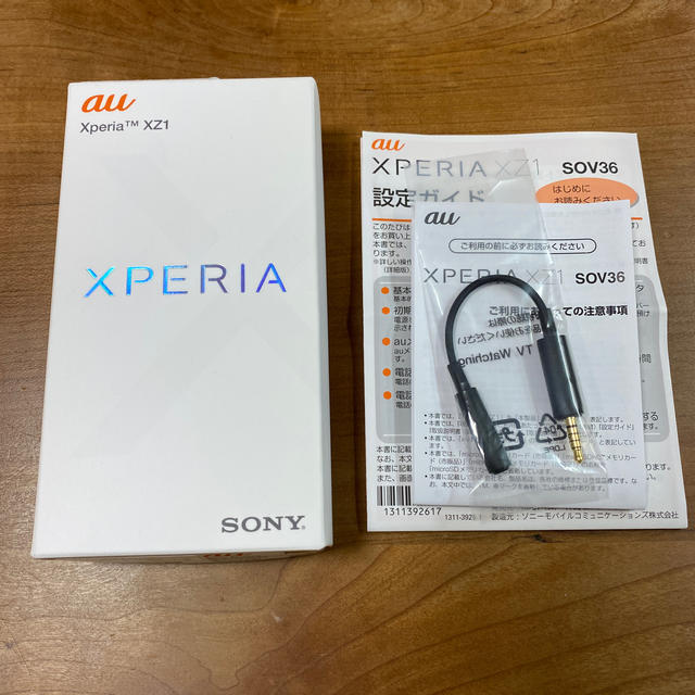 SONY(ソニー)のXperia XZ1 SONY  SOV36 スマホ/家電/カメラのスマートフォン/携帯電話(スマートフォン本体)の商品写真