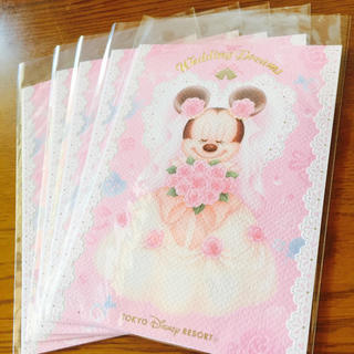 ディズニー(Disney)の【新品】ミニー♡ウェディングポストカード(その他)