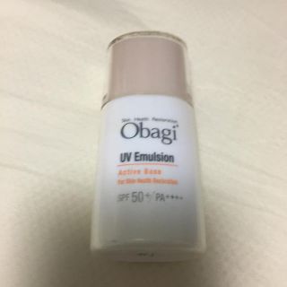 オバジ(Obagi)のセール　アクティブベース UV乳液 / 30ml オバジ (乳液/ミルク)