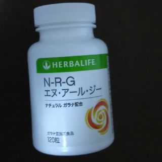 ハーバライフ　N-R-G(その他)