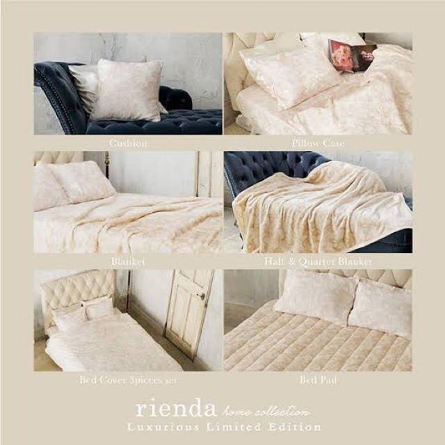 rienda(リエンダ)のrienda ブランケット インテリア/住まい/日用品の寝具(毛布)の商品写真