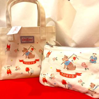 キャスキッドソン(Cath Kidston)のteru＊さま専用　キャスキッドソンバッグ新品送料込(トートバッグ)