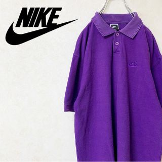 ナイキ(NIKE)の2点割引済み(ポロシャツ)