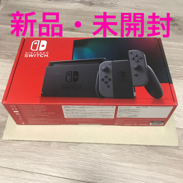 Nintendo Switch Joy-Con(L)/(R) グレー