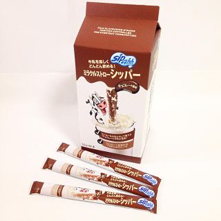 シッパー☆  30本  (チョコレート)(茶)