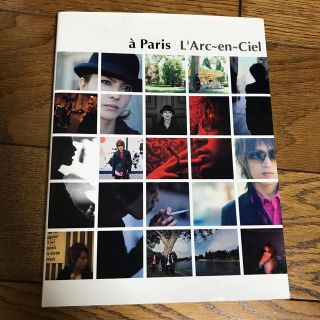 ラルクアンシエル(L'Arc～en～Ciel)のL'Arc〜en〜Ciel 写真集(その他)