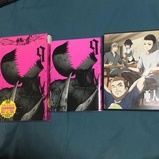 コウダンシャ(講談社)の亜人 ９ ＤＶＤ付き限定版(青年漫画)