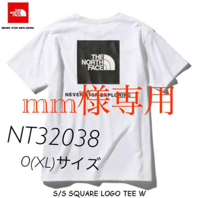ノースフェイス Tシャツ NT32038 ホワイト XL+ブラック XL - Tシャツ ...