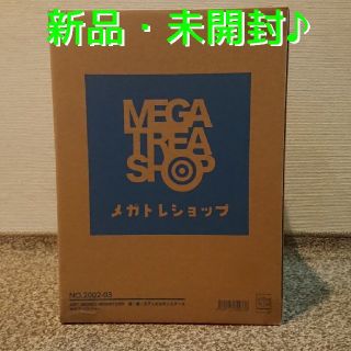 メガハウス(MegaHouse)の『遊☆戯☆王デュエルモンスターズ』 カオスソルジャー (アニメ/ゲーム)