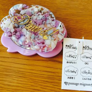 パサージュミニョン(passage mignon)の新品★ミラー passagemignon(その他)