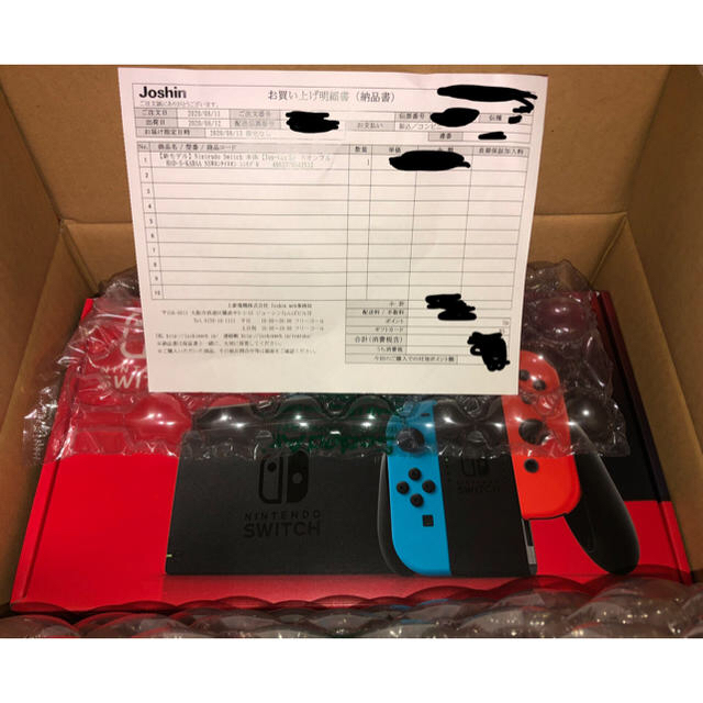 新品即日発送 保証有り　ニンテンドースイッチ本体 Nintendo Switch