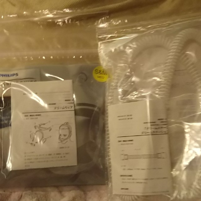 フィリップスCPAP  消耗品