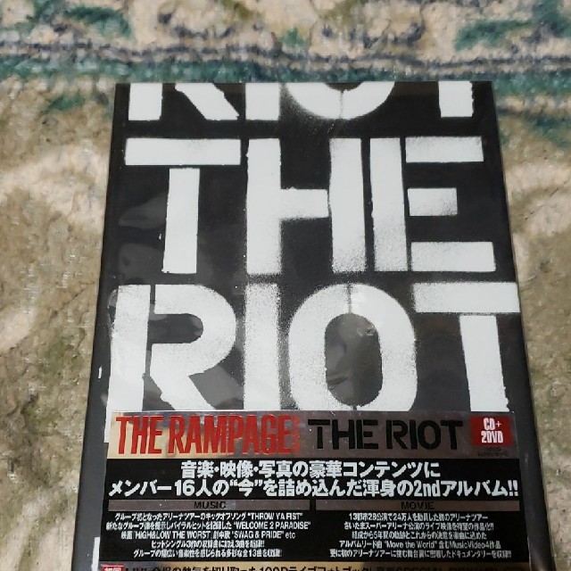 THE RIOT（DVD2枚付）ポップスロック