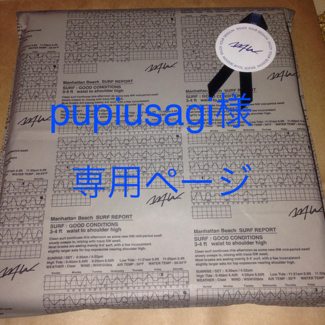 Ron Herman(ロンハーマン)のpupiusagi様 専用ページ インテリア/住まい/日用品のキッチン/食器(テーブル用品)の商品写真