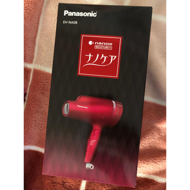 ［新品未開封］Panasonic ナノケア EH-NA0B-RP