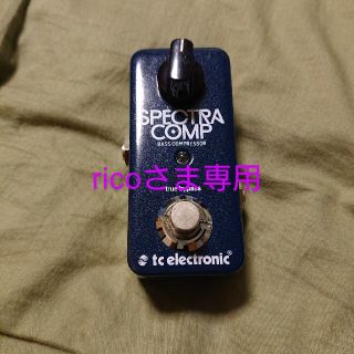 tc  electronic spectracomp(ベースエフェクター)