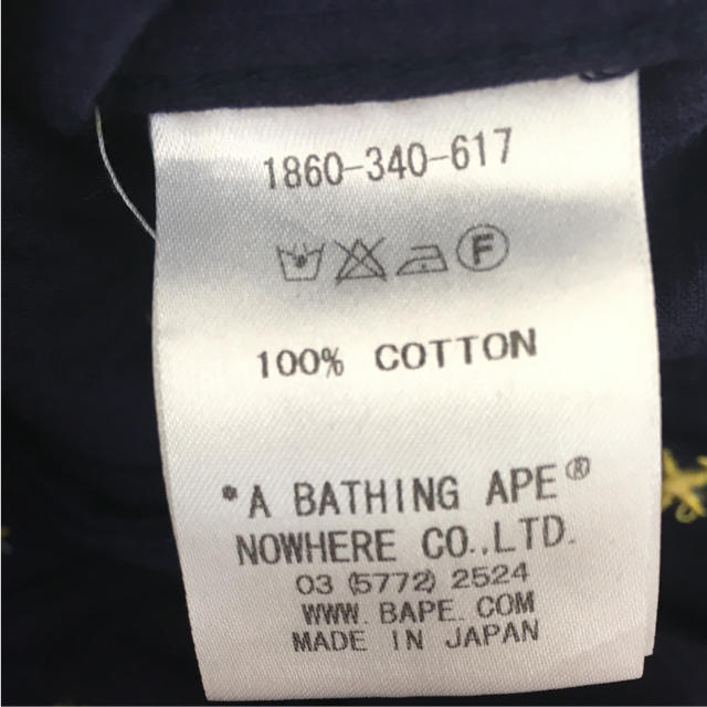 BAPE KIDS CORDUROY JACKET 2