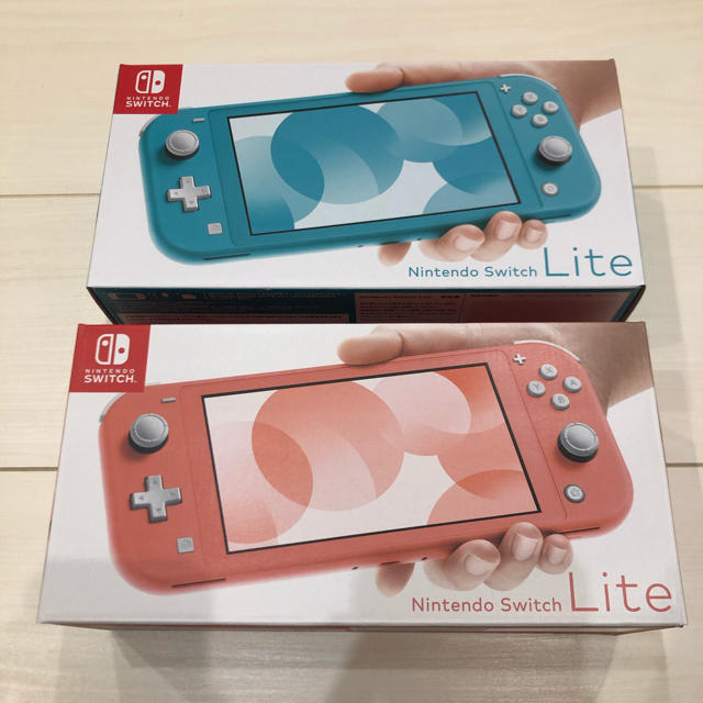 任天堂Switch Lite 2台セット　ターコイズ　コーラル